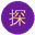 男同gv视频 - 小蓝视频男同-中国男同视频